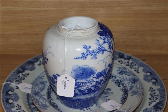 A Chinese famille rose meat platter and four items of blue and white,